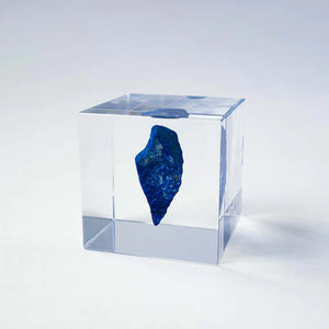 Sola Cube - Lapis Lazuli